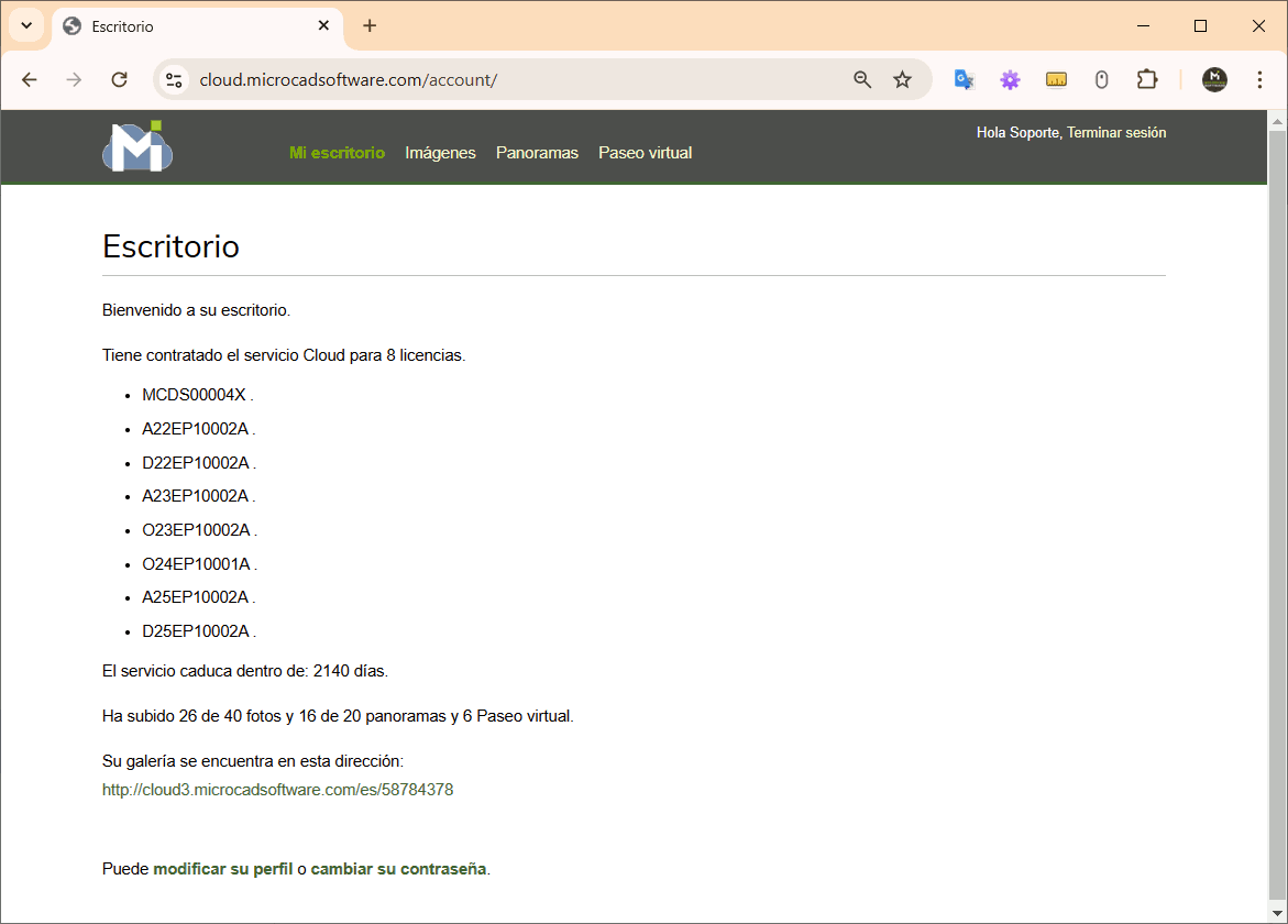 Zona de administración del Servicio Cloud